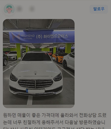 리뷰이미지 1