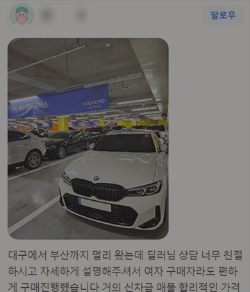 리뷰이미지 2