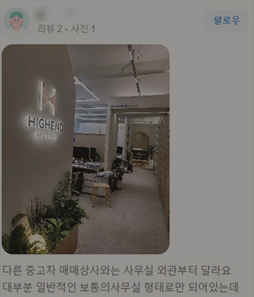 리뷰이미지 6