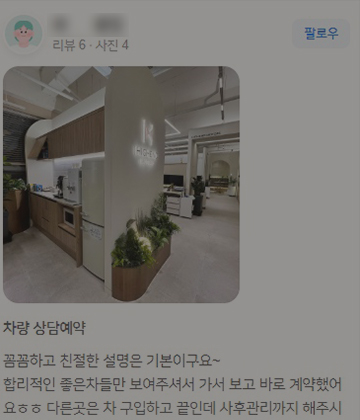 리뷰이미지 13
