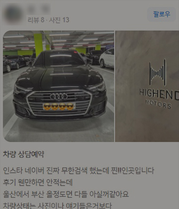 리뷰이미지 15