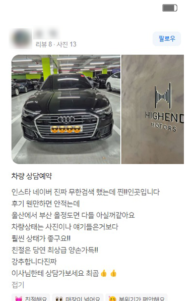 리뷰이미지 15